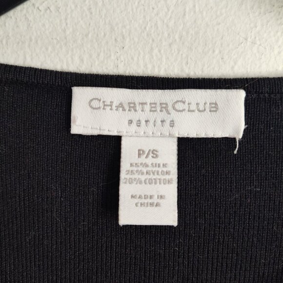 Ladies SZ PS Charter Club Black Silk Blend Sweater Tank - Picture 3 of 3